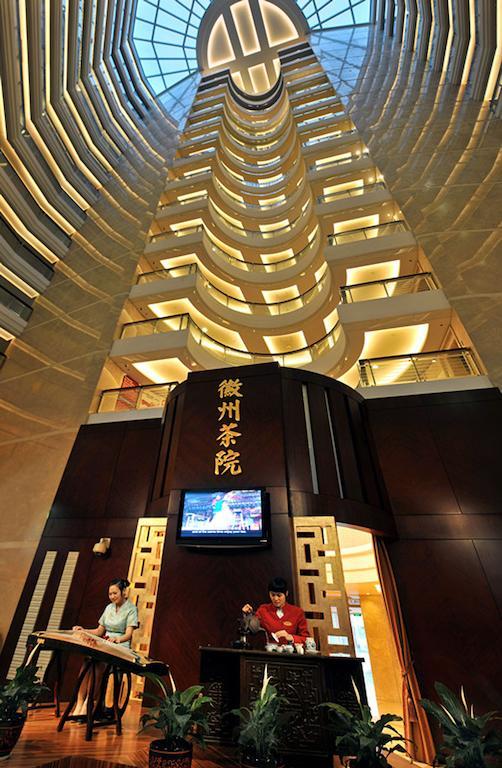 Ramada Plaza Shanghai Gateway ภายนอก รูปภาพ