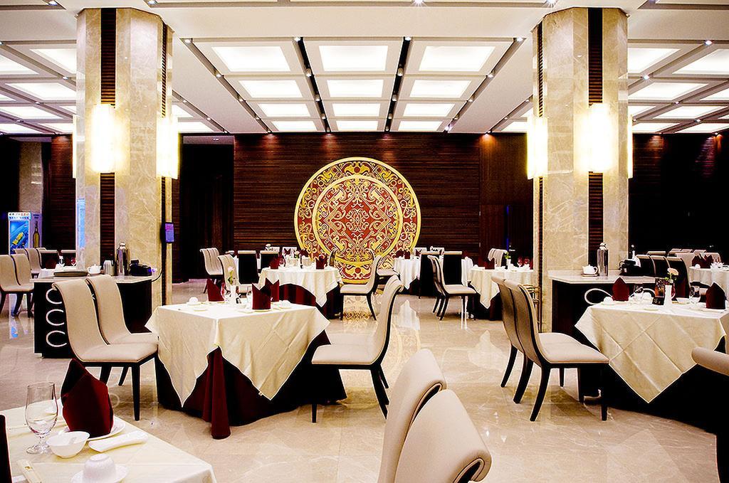 Ramada Plaza Shanghai Gateway ภายนอก รูปภาพ