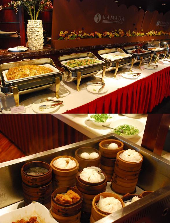 Ramada Plaza Shanghai Gateway ภายนอก รูปภาพ